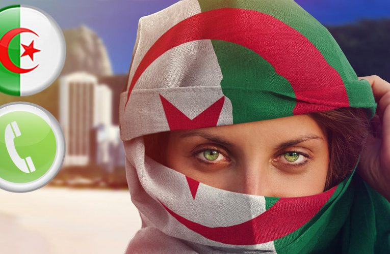 Where to Get Algeria Escorts