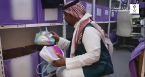 Saudi Arabia Bans all Rainbow-Colored Toys And Clothing For Indirectly 'Promoting Homosexuality'