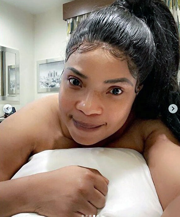 Laide Bakare photo circulating online