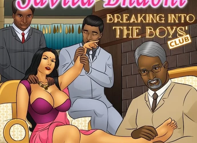 Savita Bhabhi Episode 103: DarkMark