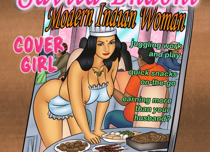 Savita Bhabhi Episode 104: DarkMark